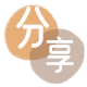 德州信用卡商家平台☀️诚信信用卡24小时在线接单 - 乐山信用卡